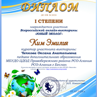 ec.png