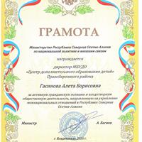 2026-03-30_001..jpg