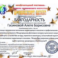 2024-02-07_001.jpg